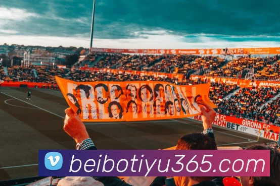 贝博体育全站App